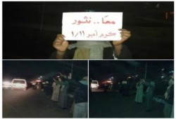 سلسلة بشرية لرفض الانقلاب العسكري بمركز كوم امبو بمحافظة أسوان