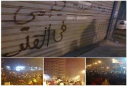 مسيرة ليلية بجسر السويس رغم الاحوال الجوية السيئة