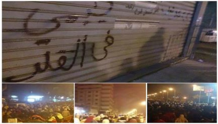 مسيرة ليلية بجسر السويس رغم الاحوال الجوية السيئة