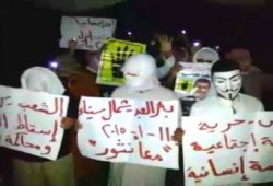 شمال سيناء: وقفة لثوار بئرالعبد ضمن فعاليات أسبوع معا نثور