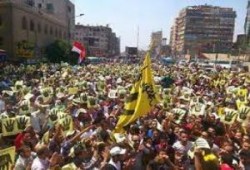 كفاية مظاهرات