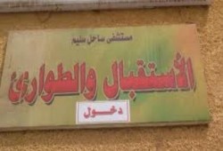 مقتل مريض بطلق ناري داخل غرفة العناية المركزة بمستشفى في أسيوط