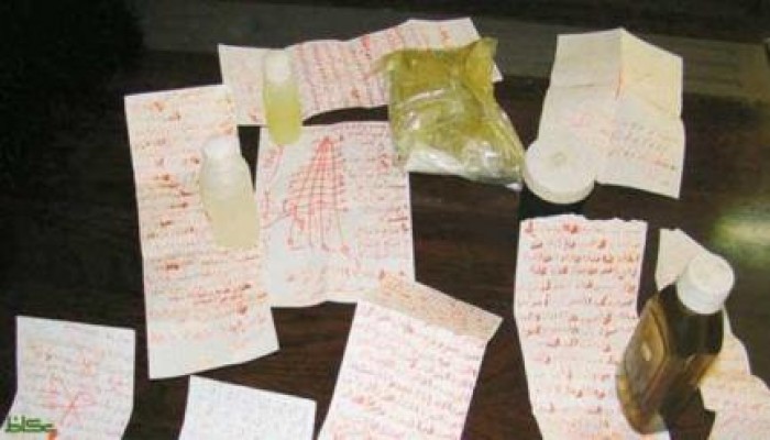 1.4 مليار دولار إنفاق المصريين سنوياً على السحر