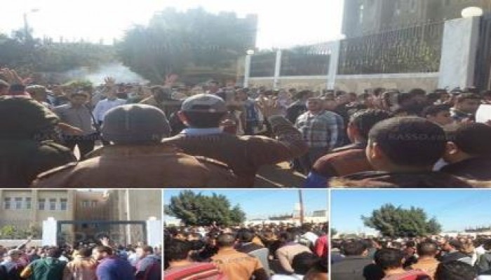 ‏الدقهلية : فعالية لـ "طلاب ضد الانقلاب" بجامعة الأزهر فرع تفهنا الاشراف