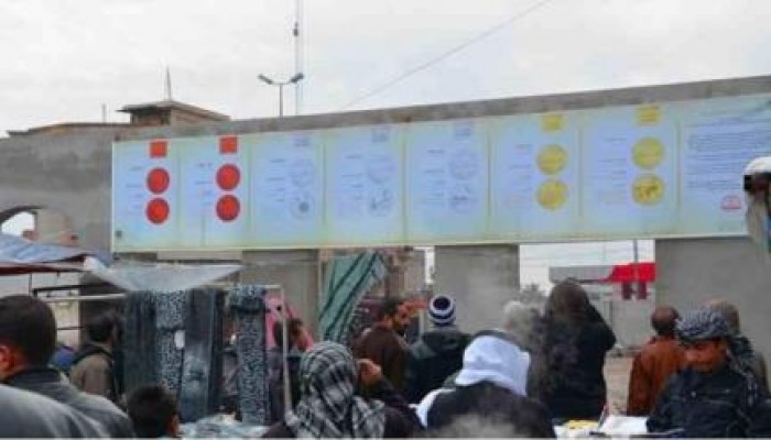 العملة الذهبية للدولة الإسلامية بالموصل تعادل 139 دولارًا