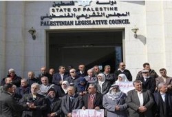 التشريعي الفلسطيني يستأنف جلساته بدءا من الأربعاء في غزة