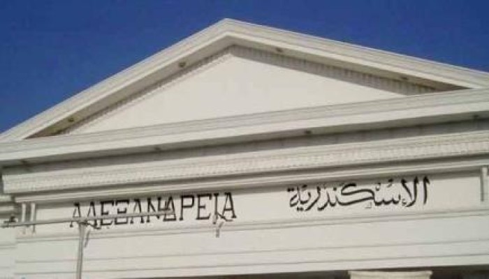 تحذير: هذه المنطقة في اسكندرية خطر على حياة المواطنين