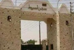 قوات أمن الإنقلاب تقوم بتعذيب متهمي الهلايل والدابودية بسجن أسيوط