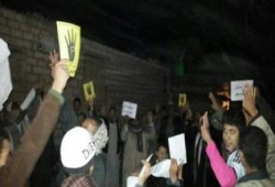 المنيا: وقفة بزاوية الجدامي بمغاغة.. تنديدا بحكم العسكر واستعدادا لـ 25 يناير