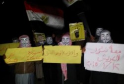 شمال سيناء: وقفة شبابية لرافضى الانقلاب العسكرى بالعريش‏