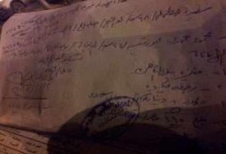 قوات الأمن بدمنهور تقتل مواطنًا في ظروف غامضة