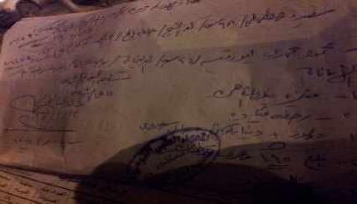 قوات الأمن بدمنهور تقتل مواطنًا في ظروف غامضة