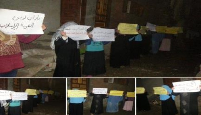 ‫الدقهلية‬: سلسلة بشرية لـ "حركة صوت الحرة" بقرية أوليلة بميت غمر