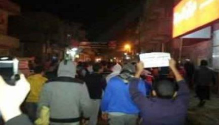 البحيرة: تظاهرة لـ"ثوار حوش عيسى" تدعو للزحف يوم 25 يناير لإسقاط الانقلاب