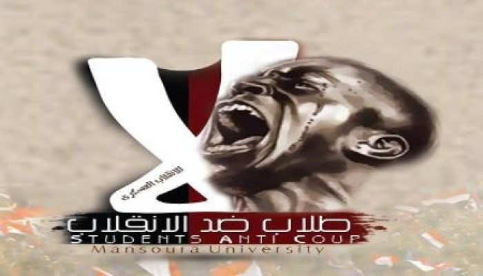 في عهد الانقلاب.. بالأرقام: لواءات العسكر يسيطرون على الوظائف المدنية