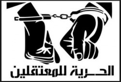 السويس: تجديد حبس أحد معارضي الانقلاب بقضية "حركة المقاومة الشعبية" 15 يوم