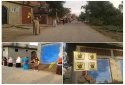 كفر الشيخ: سلسلة بشرية لأهالى كفر السودان ضد حكم العسكر