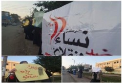 الدقهلية: سلسلة بشرية رافضة للمحاكمات العسكرية لمعتقلي المنصورة‬