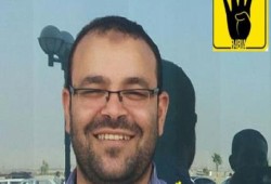 رسالة مؤثرة من معتقل لأخيه المطارد .. دروس في الأمل والإيمان