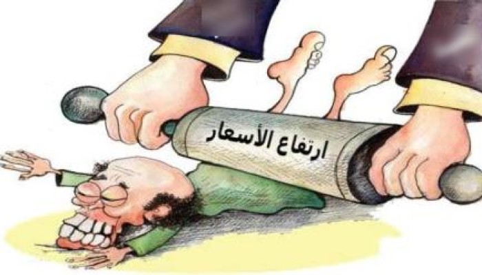 حكومة الانقلاب تعلن: ارتفاع أسعار الكهرباء.. يوليو المقبل
