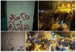 مسيرة حاشدة لتحالف دعم الشرعية بمنيا القمح بالشرقية