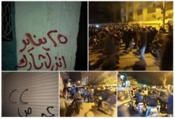 مسيرة حاشدة لتحالف دعم الشرعية بمنيا القمح بالشرقية