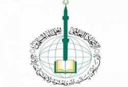 رسالة من الإتحاد العالمي لعلماء المسلمين إلى عقلاء ومفكري الغرب