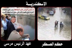 شرابي معلقا على غرق الاسكندرية: "لو د. حسن البرنس موجود كان شمر وصلحها بإيده"