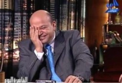 الانقلابي عمرو أديب لضيوف ينتقدون السيسي: "عايزين الحلقة تكمل"