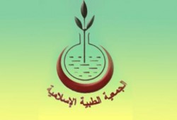 صحة الانقلاب تتحفظ على 27 منشئات طبية تتبع جماعة الإخوان المسلمين بـ7 محافظات