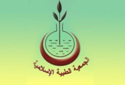 صحة الانقلاب تتحفظ على 27 منشئات طبية تتبع جماعة الإخوان المسلمين بـ7 محافظات