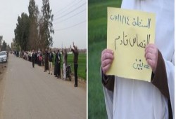 الغربية: رغم البرودة الشديدة والأمطار فعالية مناهضة للانقلاب بالسنطة (صور)