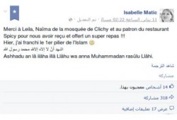 مخرجة فرنسية تعلن إسلامها بعد حادثة "شارلي إيبدو"