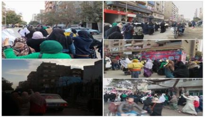 مسيرة بـ "حلوان" ضمن فعاليات "بركان غضب"