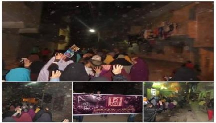 الجيزة: مسيرة بالصف مناهضة لحكم العسكر