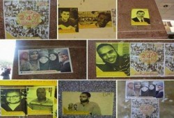 لليوم الثاني .. انتشار لافتات حملة "‫‏مستقبلهم في السجن‬" للتضامن مع المعتقلين بالمنصورة‬
