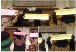 وقفة احتجاجية لطالبات الأزهر تنديدا بفصل زميلاتهن