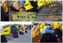 كفر الشيخ: سلسلة بشرية ومسيرة لأحرار الرياض رفضا للانقلاب العسكري