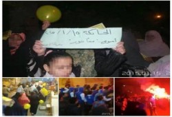 القليوبية: مسيرة ليلية لثوار الخانكة في ختام أسبوع "معا نثور"