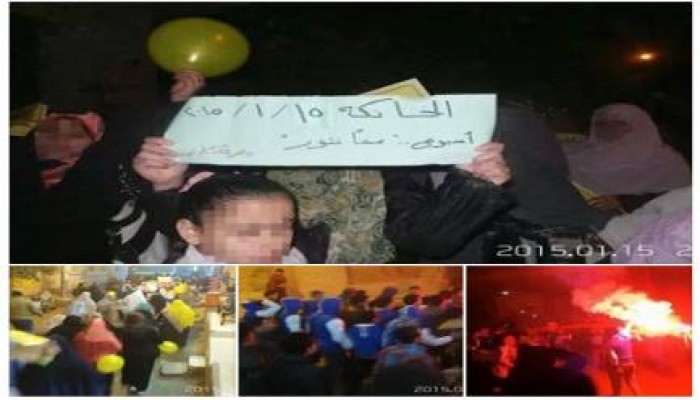 القليوبية: مسيرة ليلية لثوار الخانكة في ختام أسبوع "معا نثور"