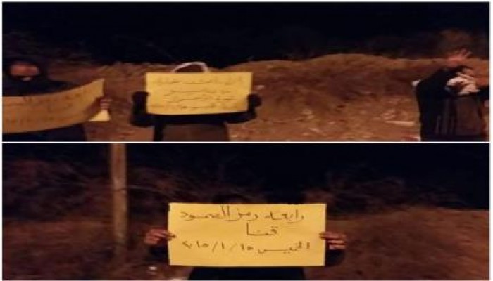 مسيره ليلية لأحرار أبو تشت بقنا