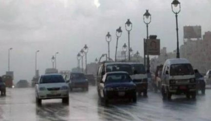 الأرصاد تحذر من اضطراب جوي وعواصف رعدية خلال ساعات