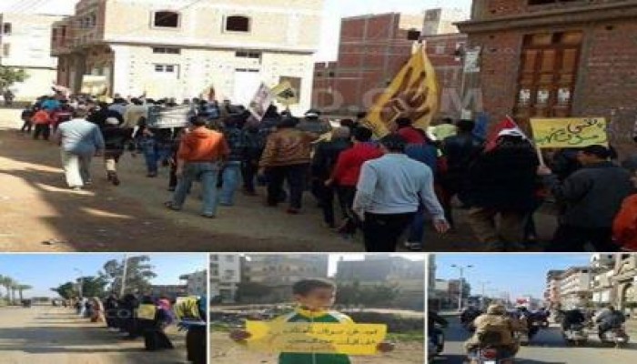 دمياط :  تنتفض فى جمعة تقدموا للحرية والكرامة