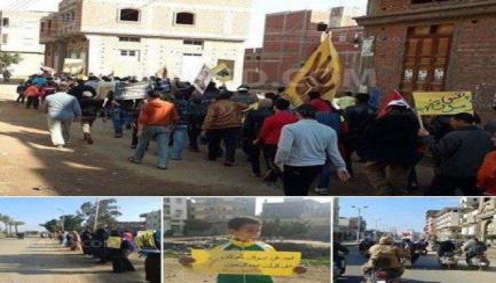 دمياط :  تنتفض فى جمعة تقدموا للحرية والكرامة
