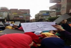 أحرار "ناهيا" يستنكرون الإساءة للرسول