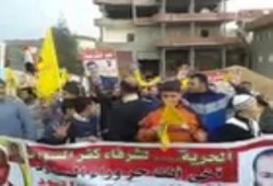 مسيرة حاشدة بكفر الشيخ رفضًا لحكم العسكر