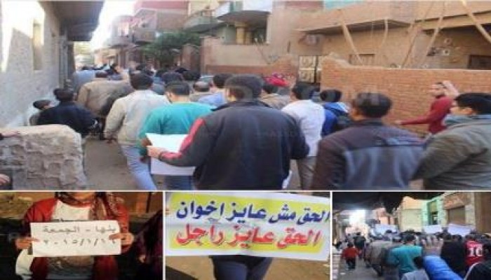 تظاهرات صباحية ب‏القليوبية رفضًا للحكم العسكري