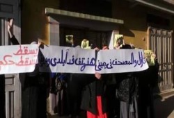 مسيرة حاشدة  بالدقهلية  رفضًا لحكم العسكر