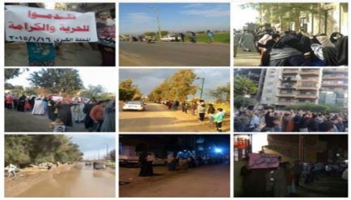 الغربية: 9 فعاليات ثورية مناهضة للعسكر في جمعة "تقدموا للحرية والكرامة"