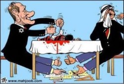 قناة صهيونية تكشف تآمر دول عربية مع الاحتلال لإنهاء القضية الفلسطينية